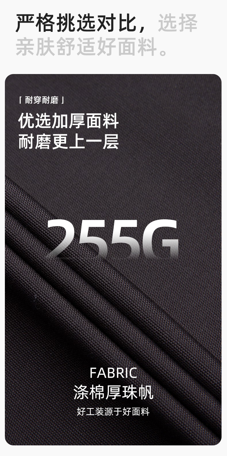 WD2118 跨境立體大兜工作服套裝定制歐美多口袋多兜工裝褲外貿(mào)出口勞保服(圖3)