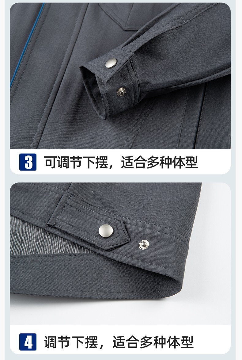 JC-162 春秋工作服套裝男純色反光條加油站汽修服車間電工服工作服定制(圖9)