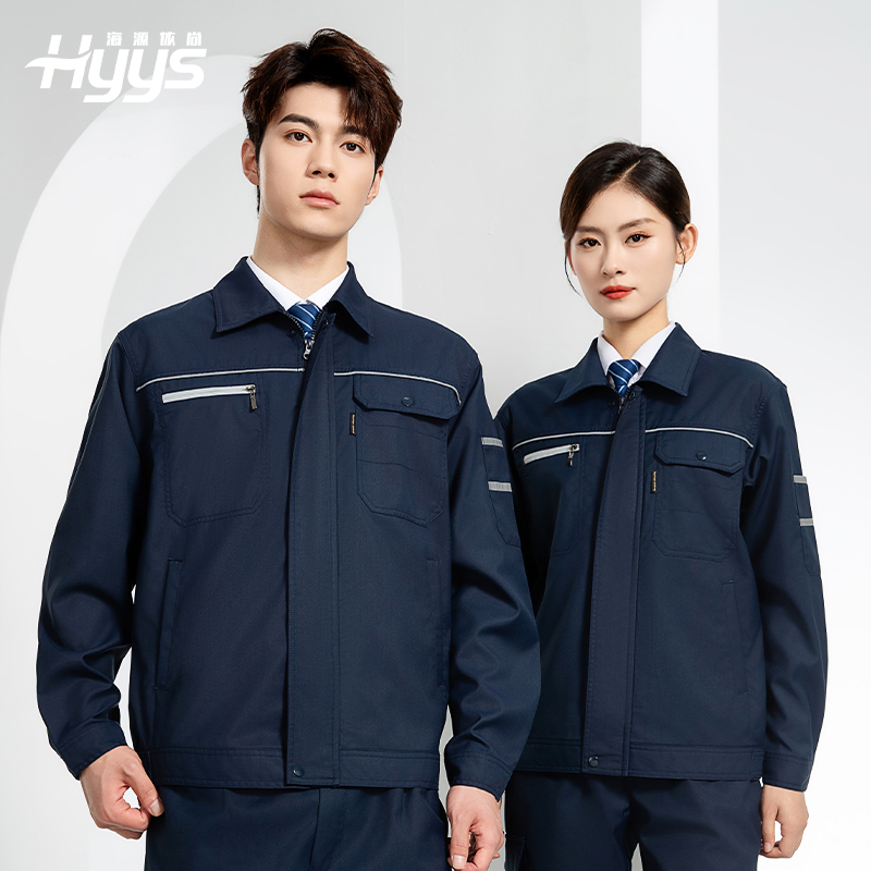 JC-163 春秋季工作服套裝男防靜電長袖外套工地加油站工裝上衣勞保服定制