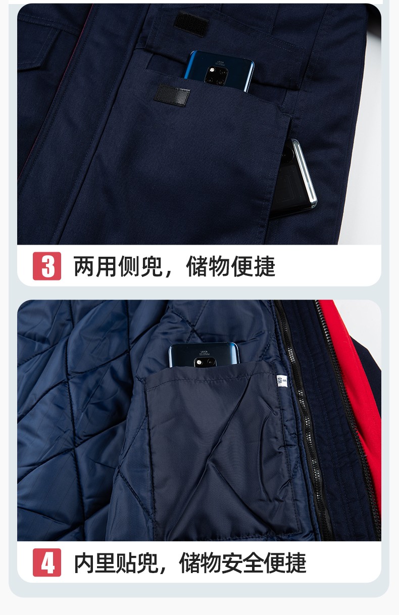 JC-S2203M 可拆卸冬季加厚加棉保暖工作服棉衣定制工廠車間維修服反光勞保服(圖10)