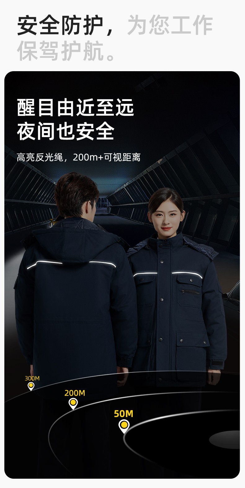 QMMF8868 冬季工作服棉衣定制中長加絨加厚防寒保暖海油工程汽修廠勞保服(圖6)