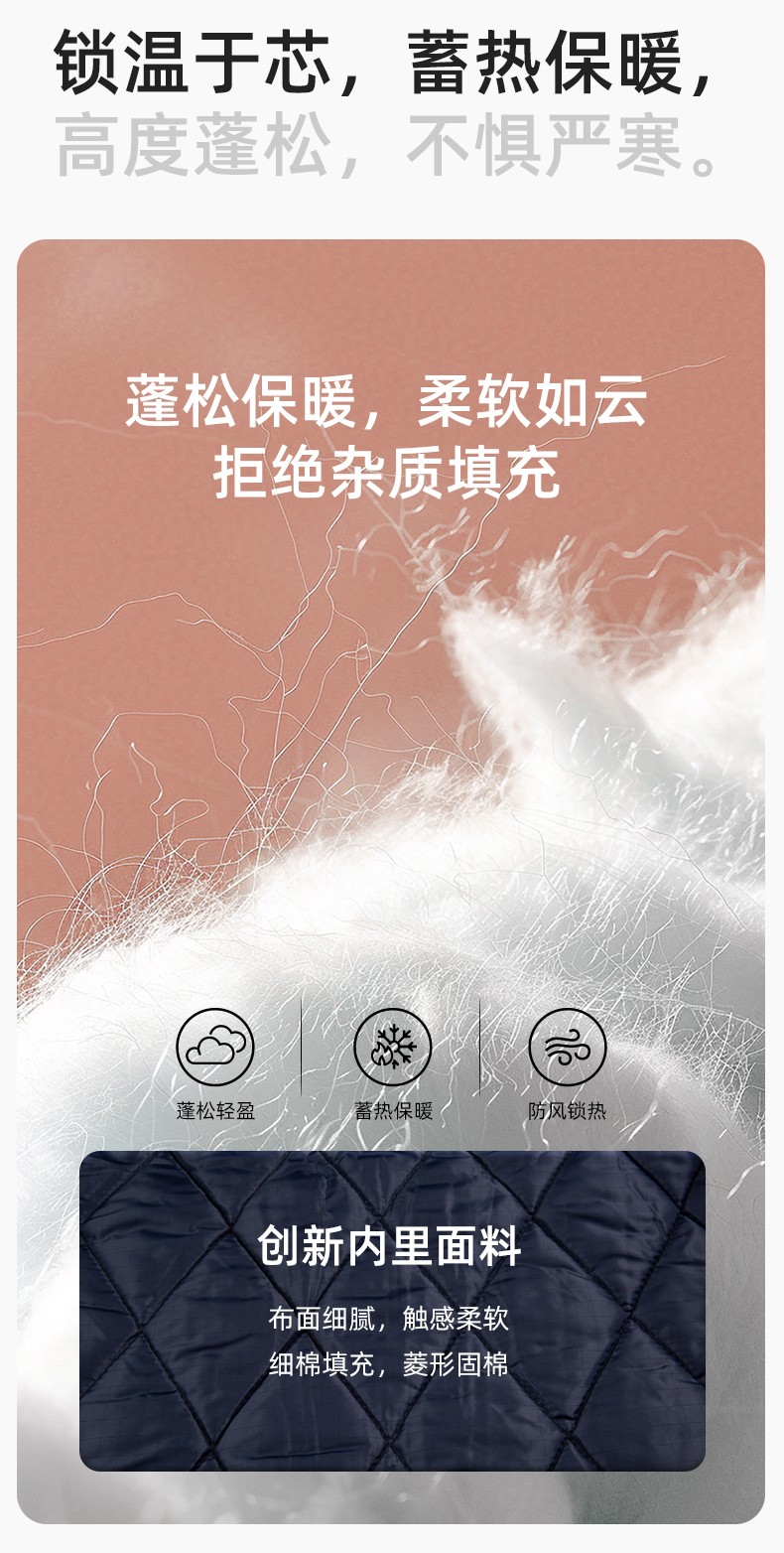 QMMF8868 冬季工作服棉衣定制中長加絨加厚防寒保暖海油工程汽修廠勞保服(圖4)