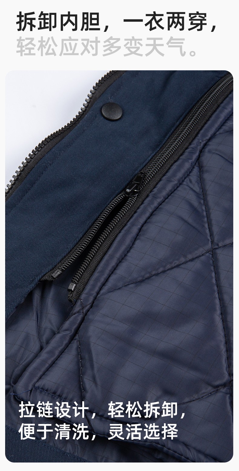 QMMF8868 冬季工作服棉衣定制中長加絨加厚防寒保暖海油工程汽修廠勞保服(圖5)