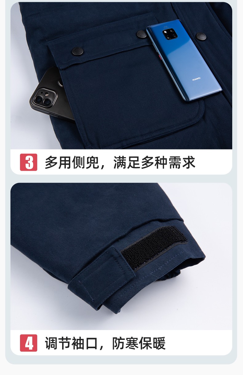QMMF8868 冬季工作服棉衣定制中長加絨加厚防寒保暖海油工程汽修廠勞保服(圖10)