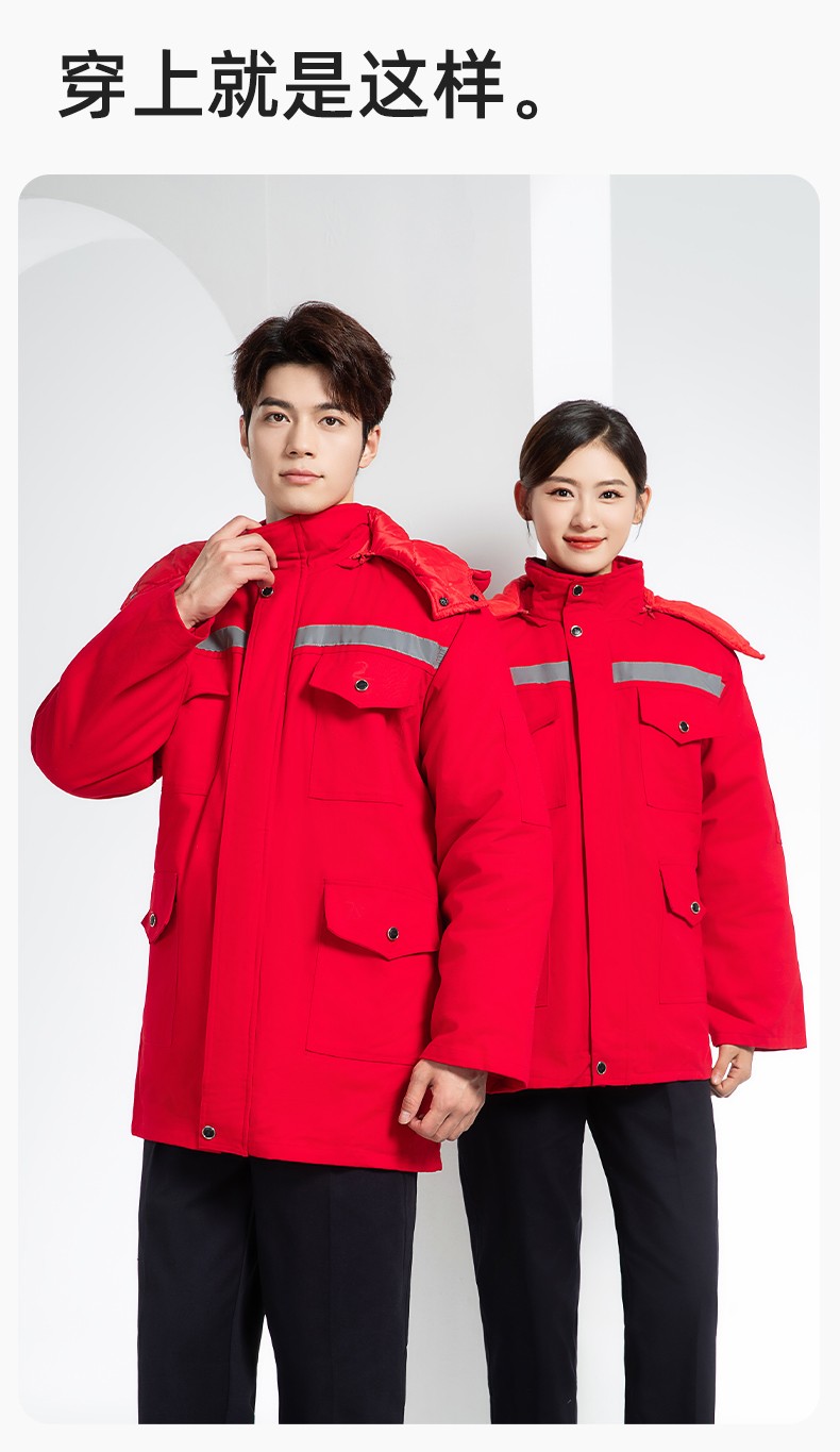 QMMF20101 冬季工作服棉服定制純棉耐磨加厚保暖物業(yè)工程勞保服反光棉襖印字(圖13)