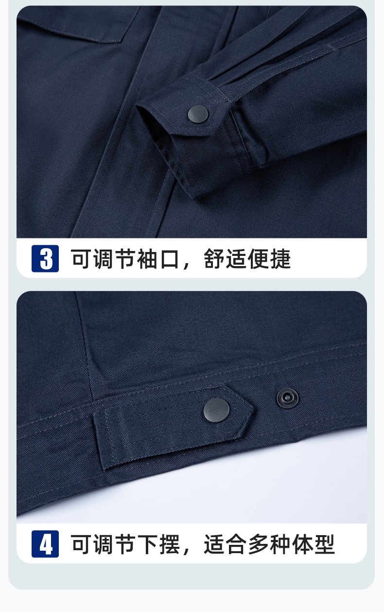 JC-H1810 春秋長(zhǎng)袖工作服男反光條純色電焊耐磨工裝套裝工廠車間汽修勞保服(圖10)