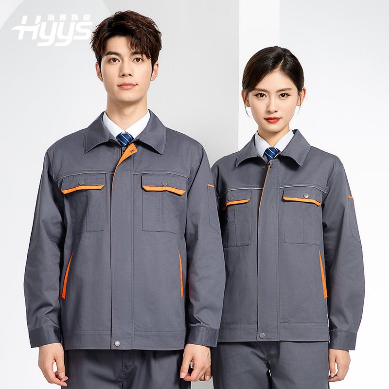 JC-102 春秋工作服套裝印字定制CVC長袖上衣耐磨汽修工廠車間工裝勞保服