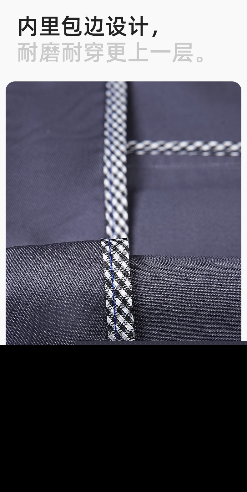 JC-102 春秋工作服套裝印字定制CVC長(zhǎng)袖上衣耐磨汽修工廠車間工裝勞保服(圖5)