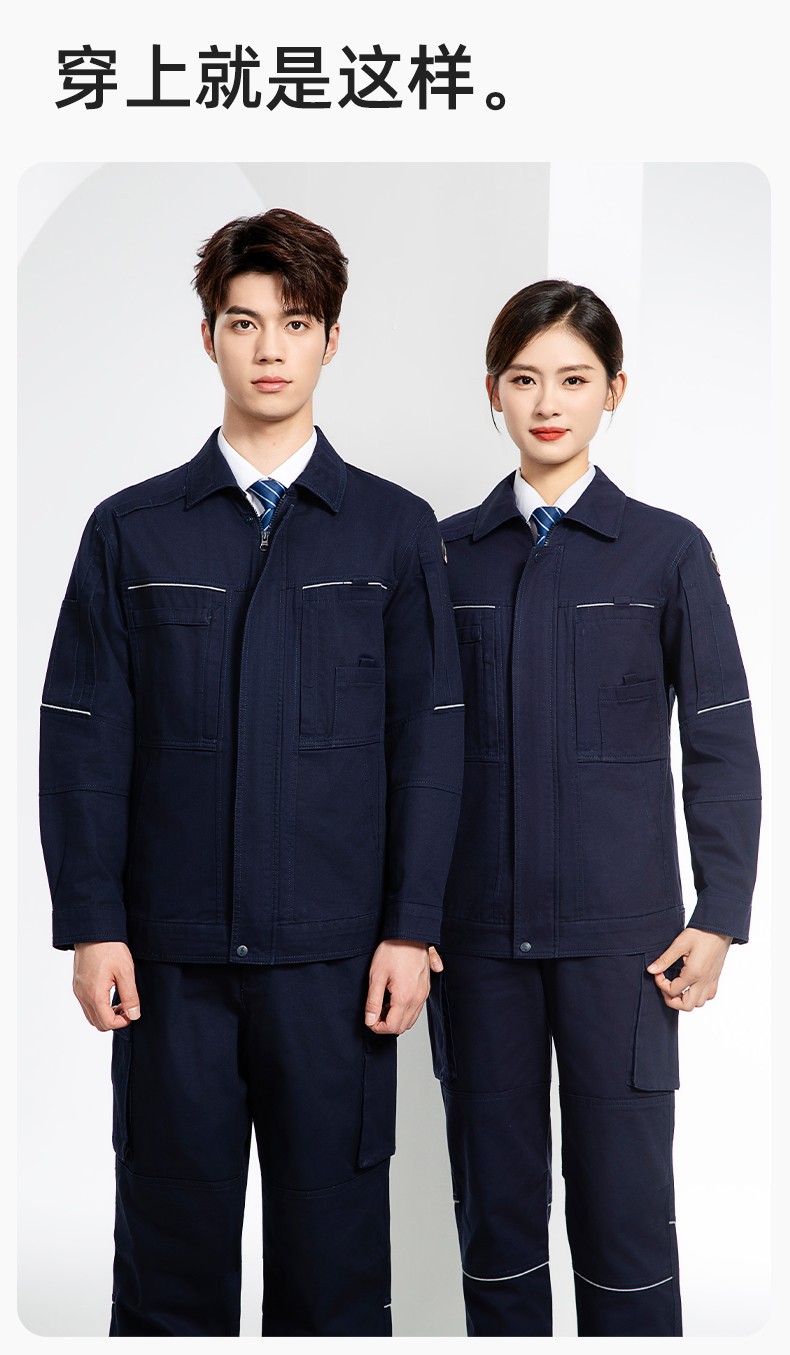 JC-3D07QM 純棉工作服定制男春秋長袖工裝印字工廠車間機(jī)修全棉反光勞保服(圖12)