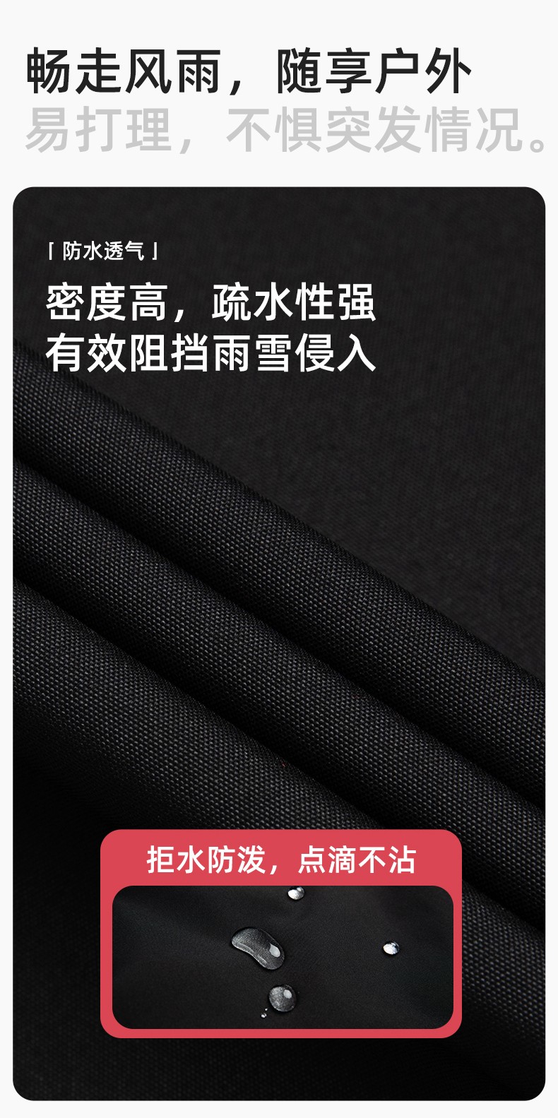 SL-9077 冬季可拆卸沖鋒衣工作服防風(fēng)防水保暖工裝企業(yè)學(xué)校工廠團(tuán)體服定制(圖3)