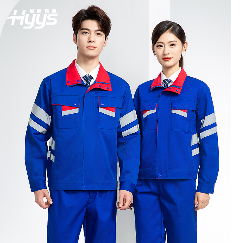 DM20149 春秋反光條長袖工作服男路政環(huán)衛(wèi)園林綠化道路救援反光勞保服定制