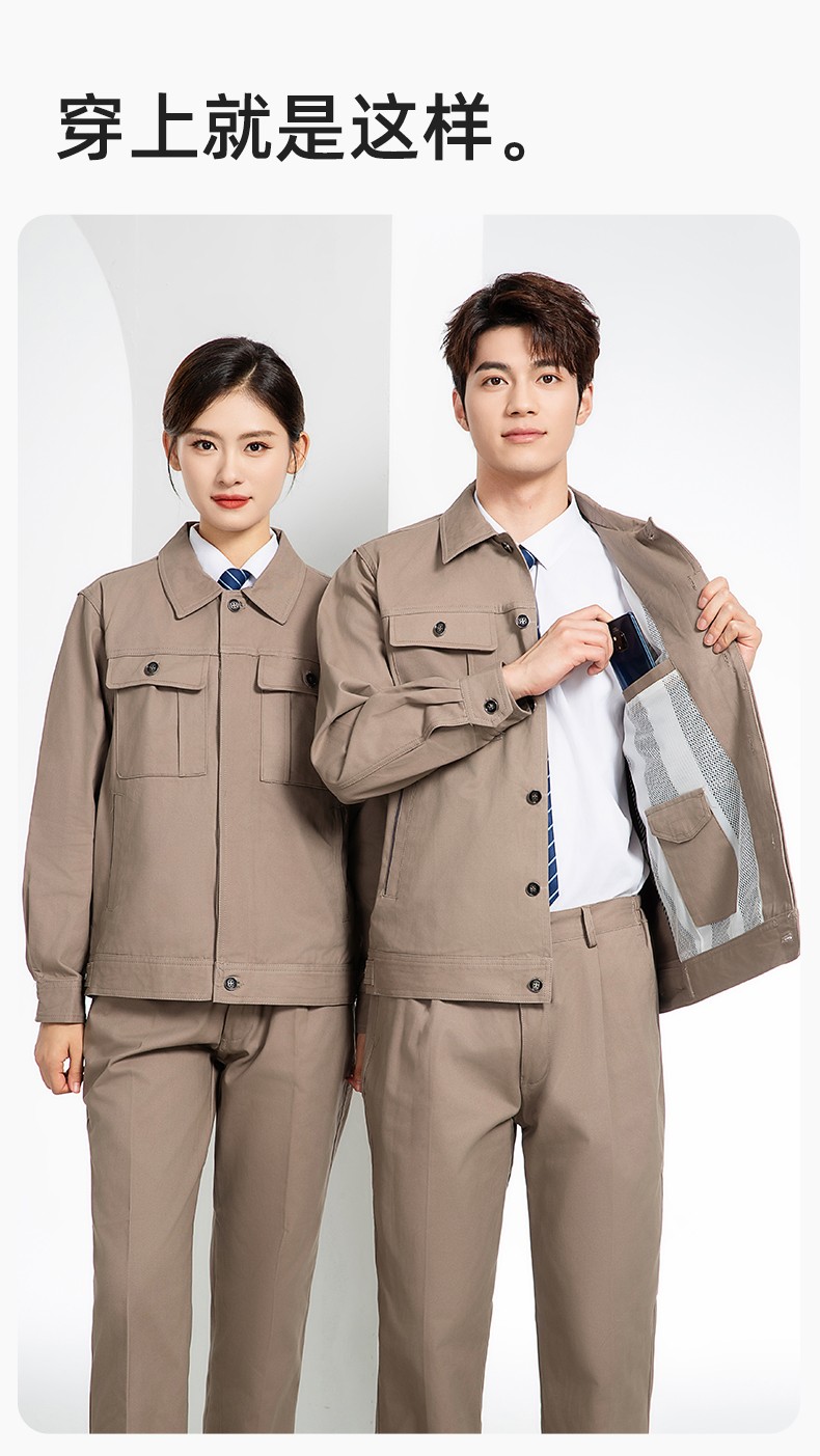 RD-8506 春秋純棉雙層帶網(wǎng)布耐磨透氣電焊工地干活工裝定制(圖11)