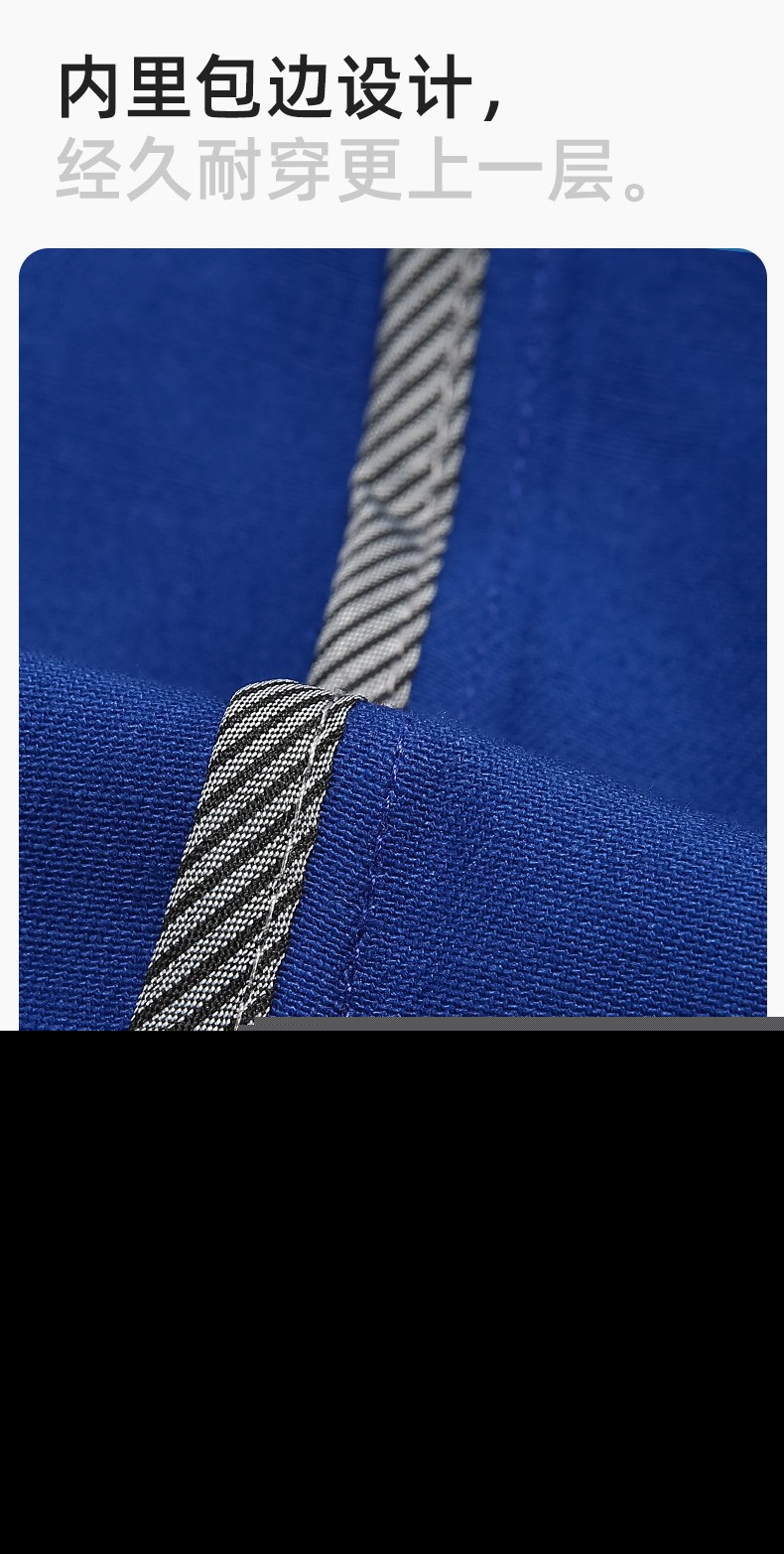 RD-8013 純棉電焊工作服套裝男秋冬款耐磨加厚車間汽車修理廠服勞保服工裝(圖4)