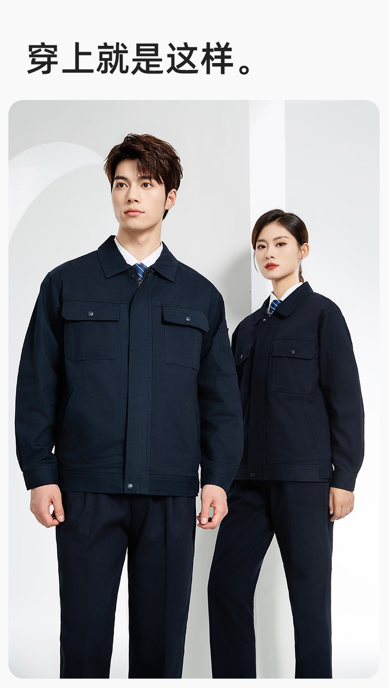 RD-8013 純棉電焊工作服套裝男秋冬款耐磨加厚車間汽車修理廠服勞保服工裝(圖12)