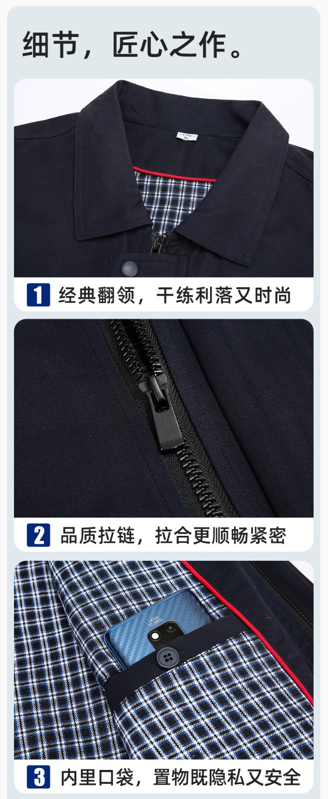 RD-8035 海源秋冬工作服定制男加厚純棉耐磨汽修服工廠車間電焊雙層勞保服(圖8)