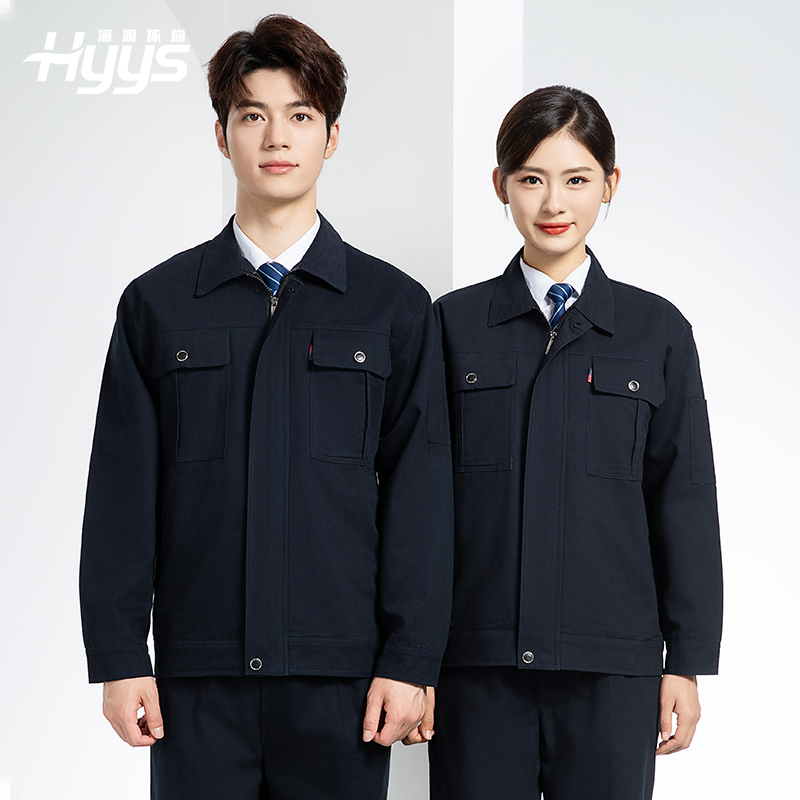 QM2094S 春秋純棉雙層工作服套裝定制耐磨全棉勞保服工裝上衣勞動廠服