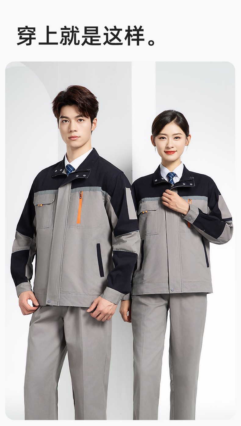 QM20129 純棉工作服套裝定制加厚耐磨長袖勞保服汽修裝修工地電焊工裝(圖13)