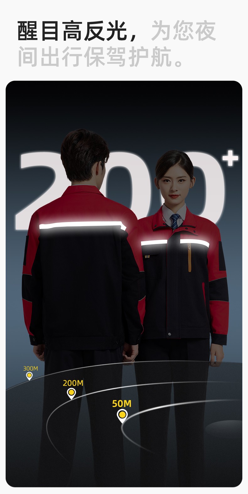 QM20129S 春秋雙層純棉工作服套裝男全棉帶里布加厚勞保服電焊工勞保服定制(圖5)