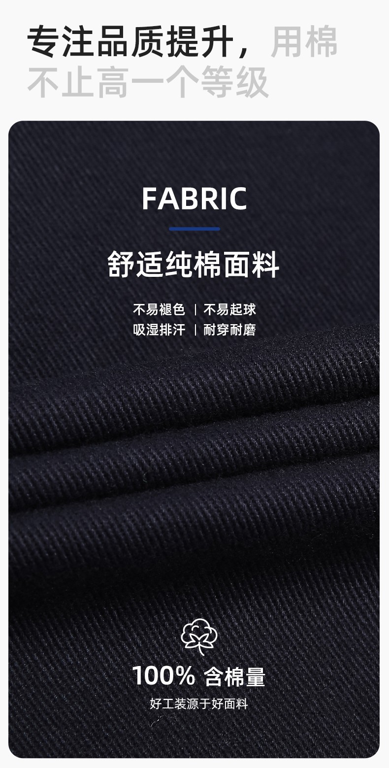 RD-506 春秋純棉電焊工作服套裝男印字長袖工裝耐磨車間全棉勞保服(圖3)