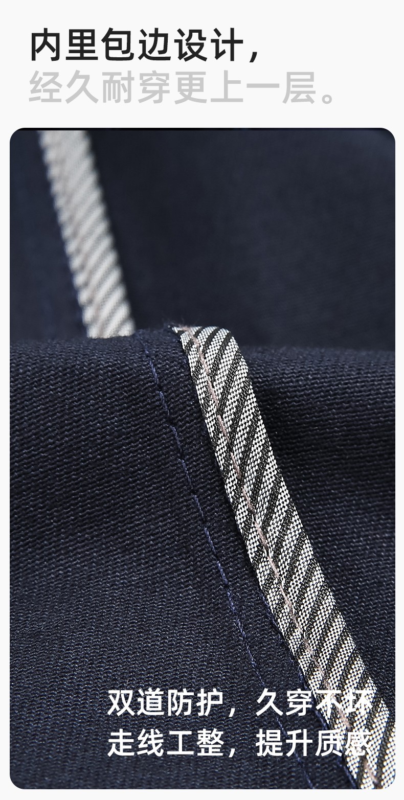 RD-507 純棉電焊工作服套裝男秋冬長(zhǎng)袖工裝耐磨車(chē)間全棉工程服高端勞保服(圖4)