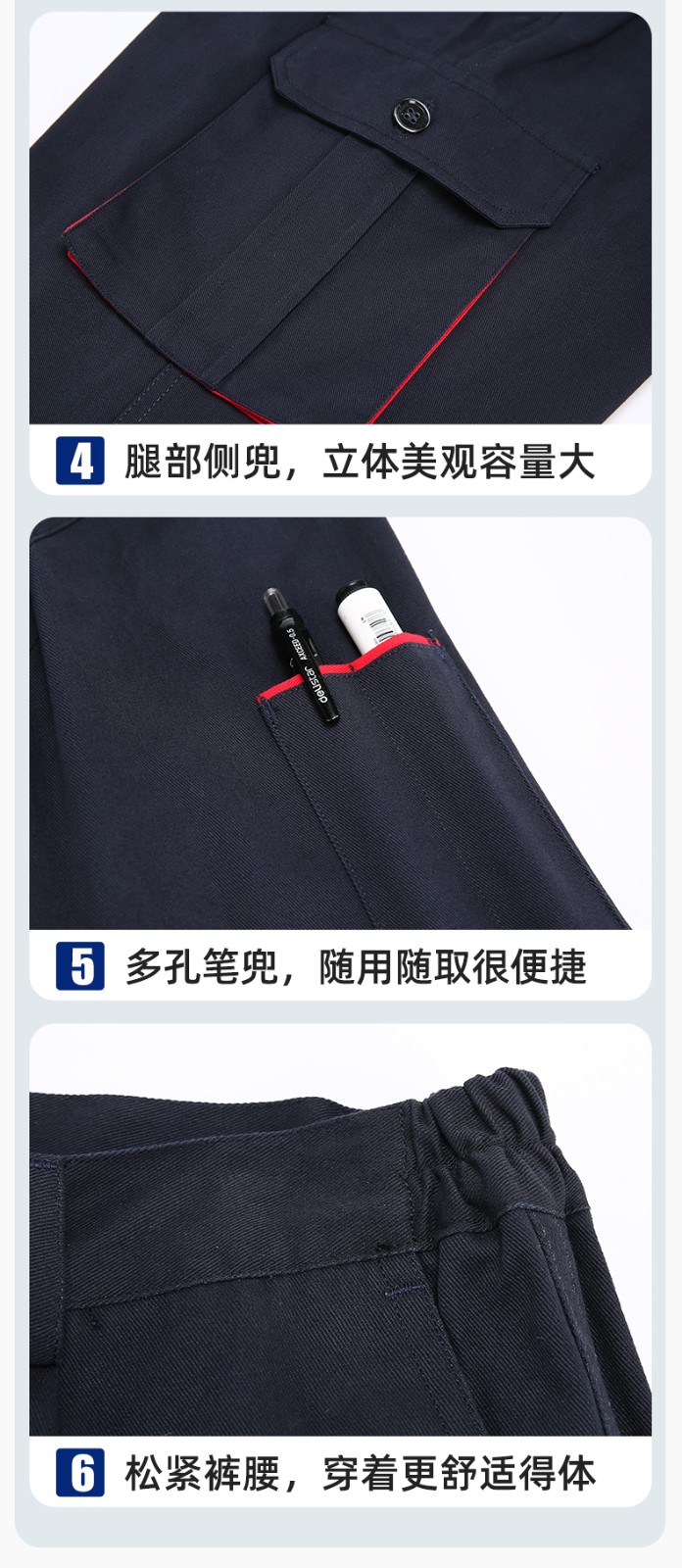 RD-507 純棉電焊工作服套裝男秋冬長(zhǎng)袖工裝耐磨車(chē)間全棉工程服高端勞保服(圖9)