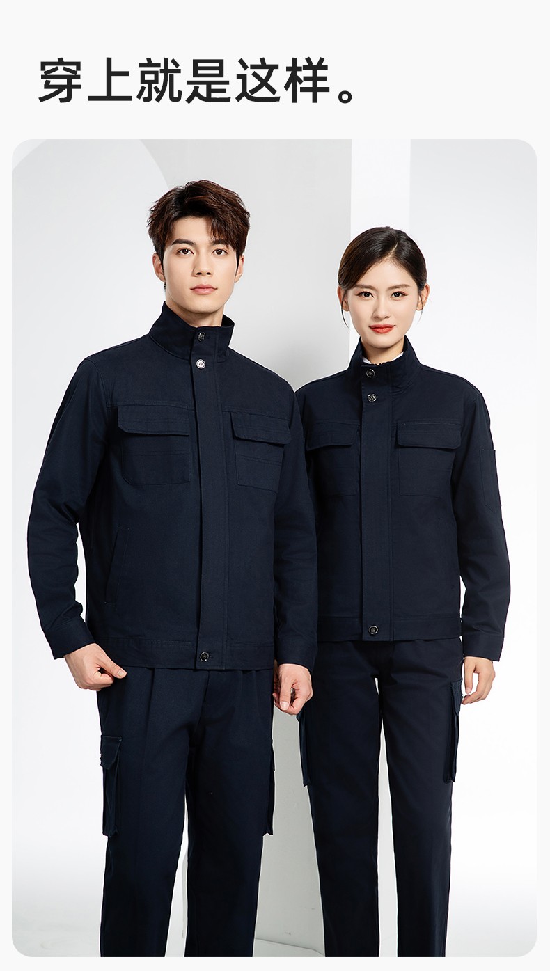 RD-507 純棉電焊工作服套裝男秋冬長(zhǎng)袖工裝耐磨車(chē)間全棉工程服高端勞保服(圖12)