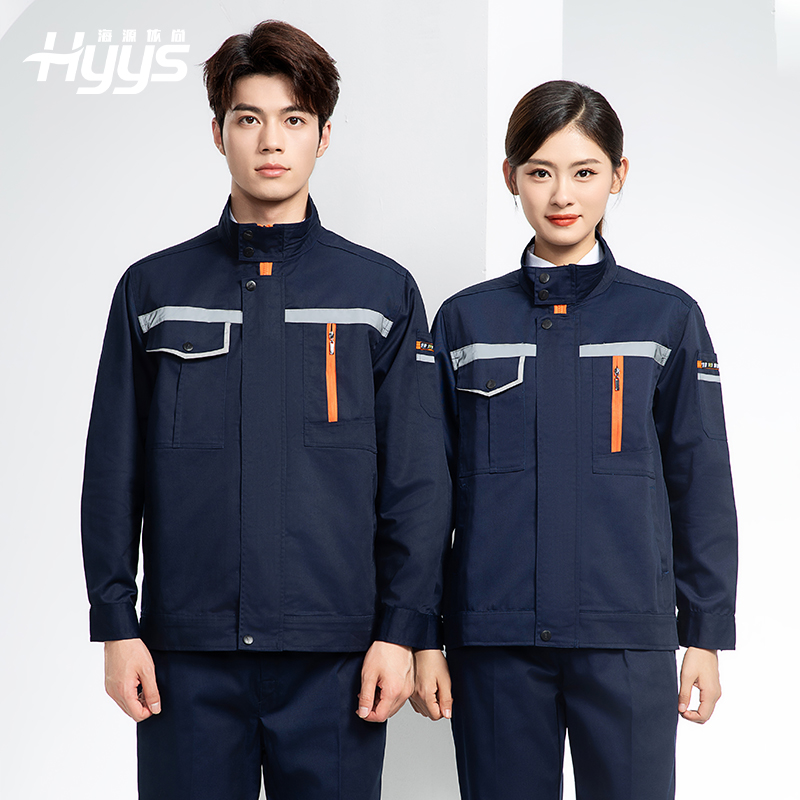 DM8038 批發(fā)工作服套裝男耐磨長袖反光條廠服車間汽修企業(yè)工地工裝勞保服