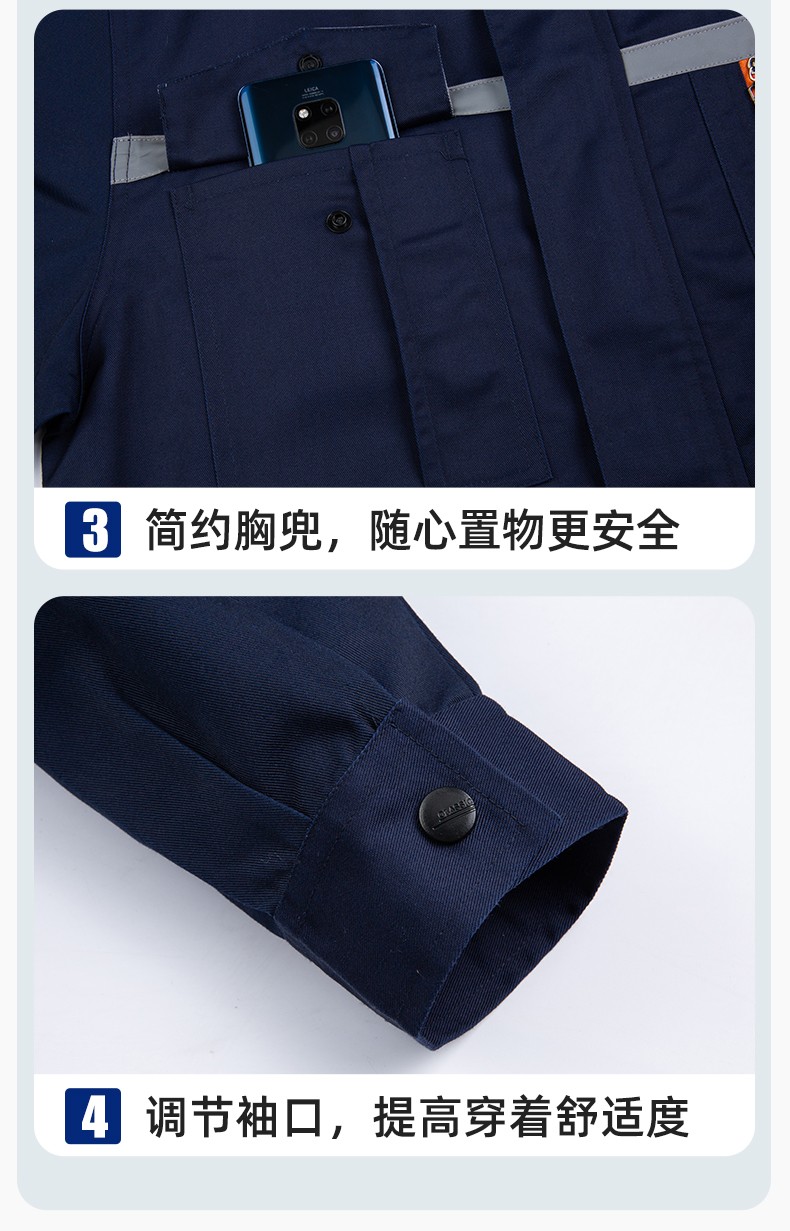 DM8038 批發(fā)工作服套裝男耐磨長(zhǎng)袖反光條廠服車間汽修企業(yè)工地工裝勞保服(圖9)