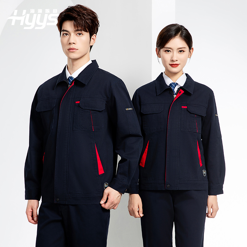 JC-20142 純棉春秋工作服套裝男加厚工廠車間服耐磨全棉汽修服勞保服定制