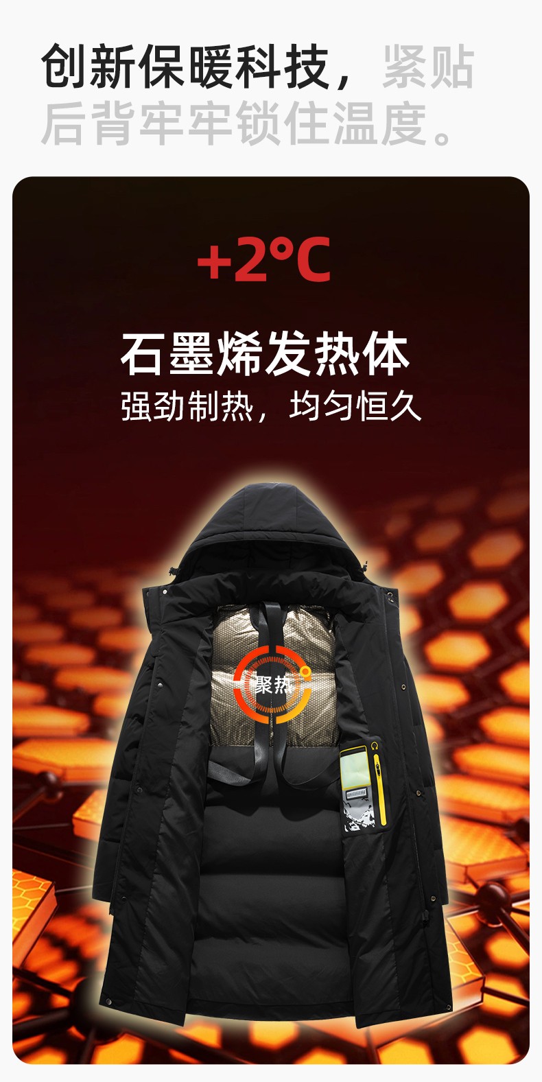 RH-6013 冬季羽絨長(zhǎng)款棉衣工作服純色一體棉服工裝男女工廠商超團(tuán)體服定制(圖5)