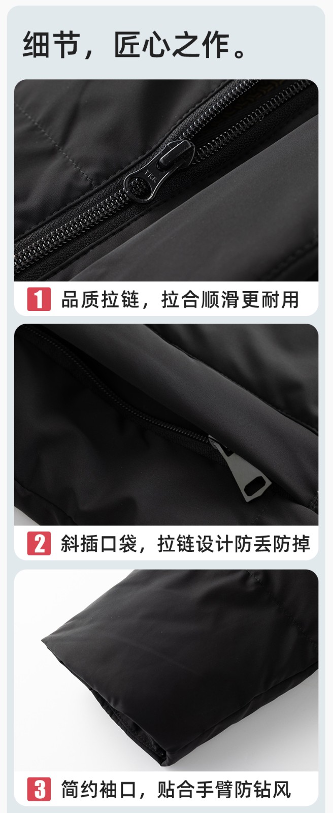 RH-6013 冬季羽絨長(zhǎng)款棉衣工作服純色一體棉服工裝男女工廠商超團(tuán)體服定制(圖10)