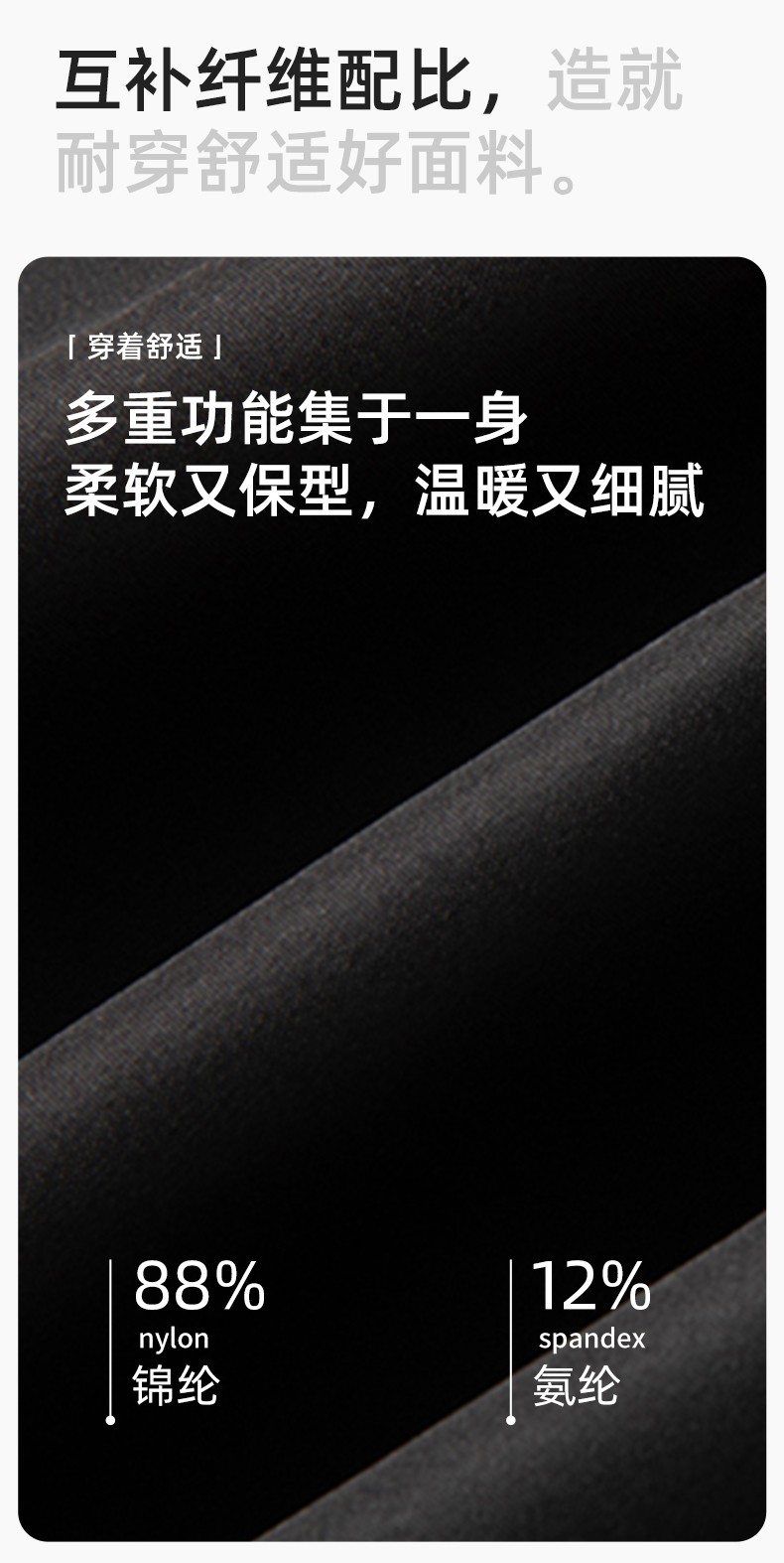 RH-6017 冬季羽絨沖鋒衣中長(zhǎng)款工作服男純色加絨加厚保暖公司商務(wù)工裝定制(圖3)