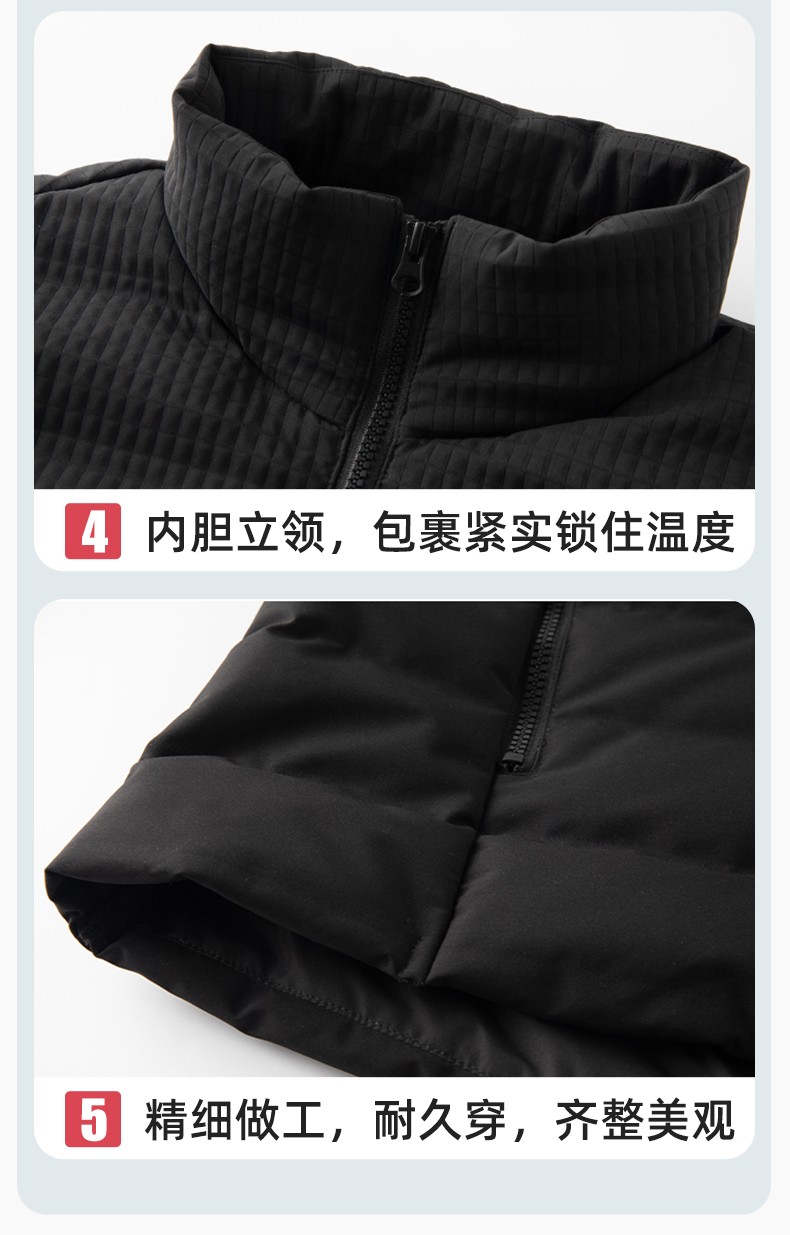 RH-6017 冬季羽絨沖鋒衣中長(zhǎng)款工作服男純色加絨加厚保暖公司商務(wù)工裝定制(圖11)