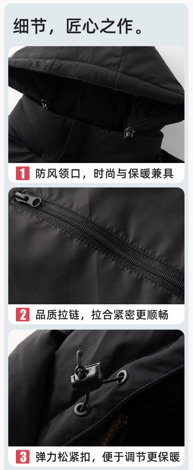 RH-8001 羽絨馬甲工作服加厚保暖秋冬工裝車間企業(yè)團(tuán)體工裝馬夾定制勞保服(圖9)