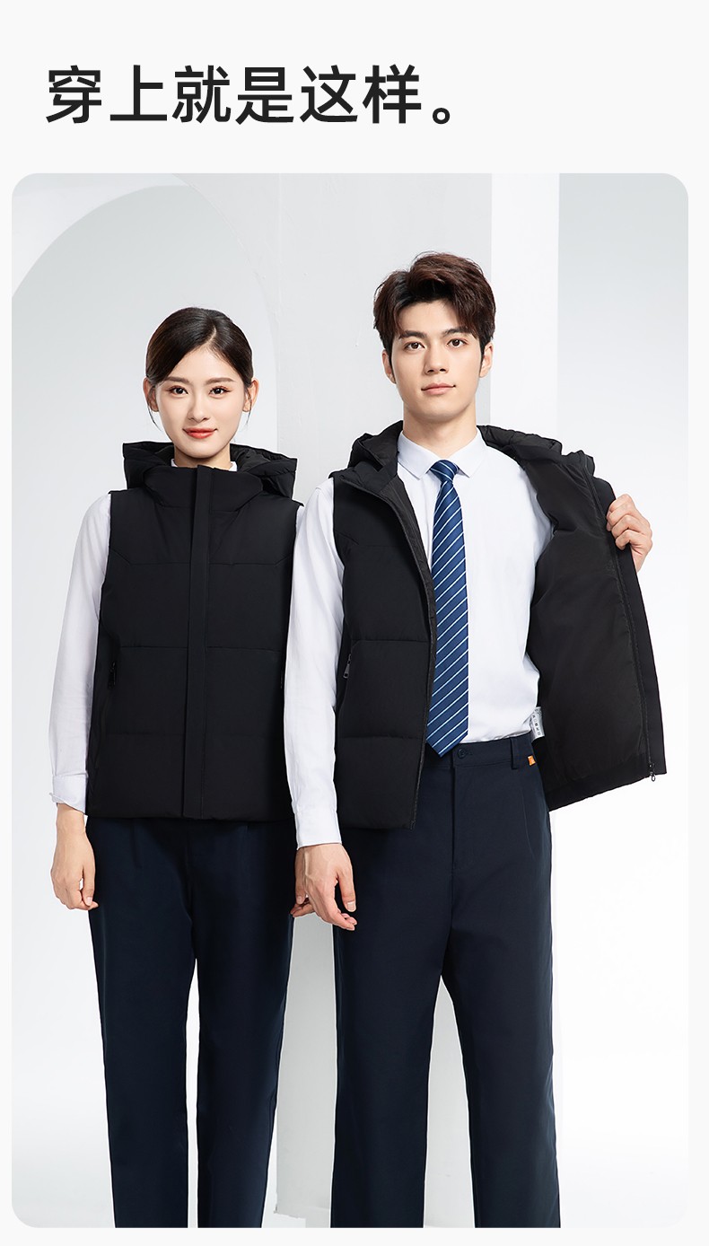 RH-8001 羽絨馬甲工作服加厚保暖秋冬工裝車間企業(yè)團(tuán)體工裝馬夾定制勞保服(圖12)