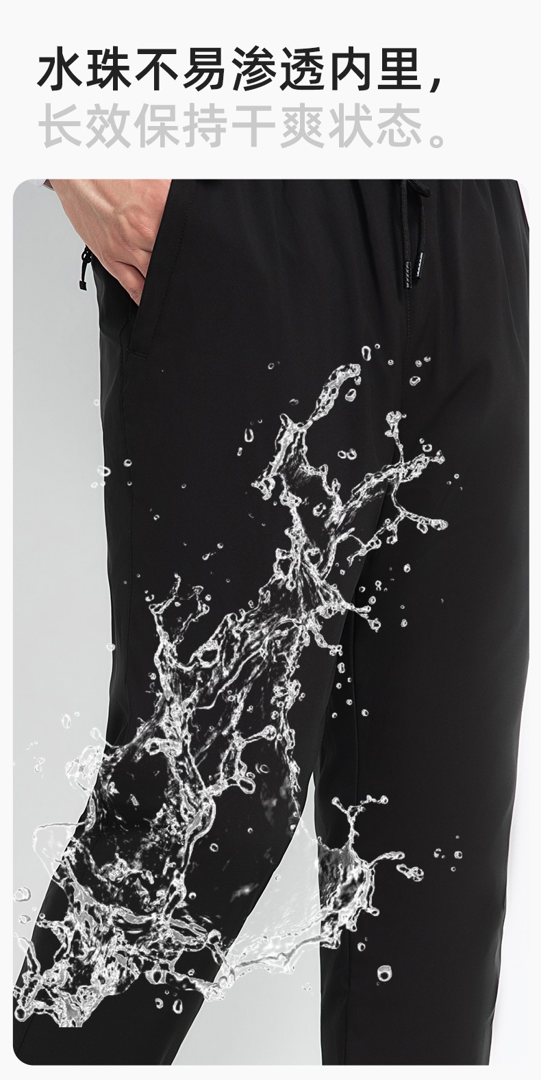 RH-8019 冬季羽絨工作服褲子純色加絨保暖防寒松緊耐磨勞保褲工裝褲定制(圖6)