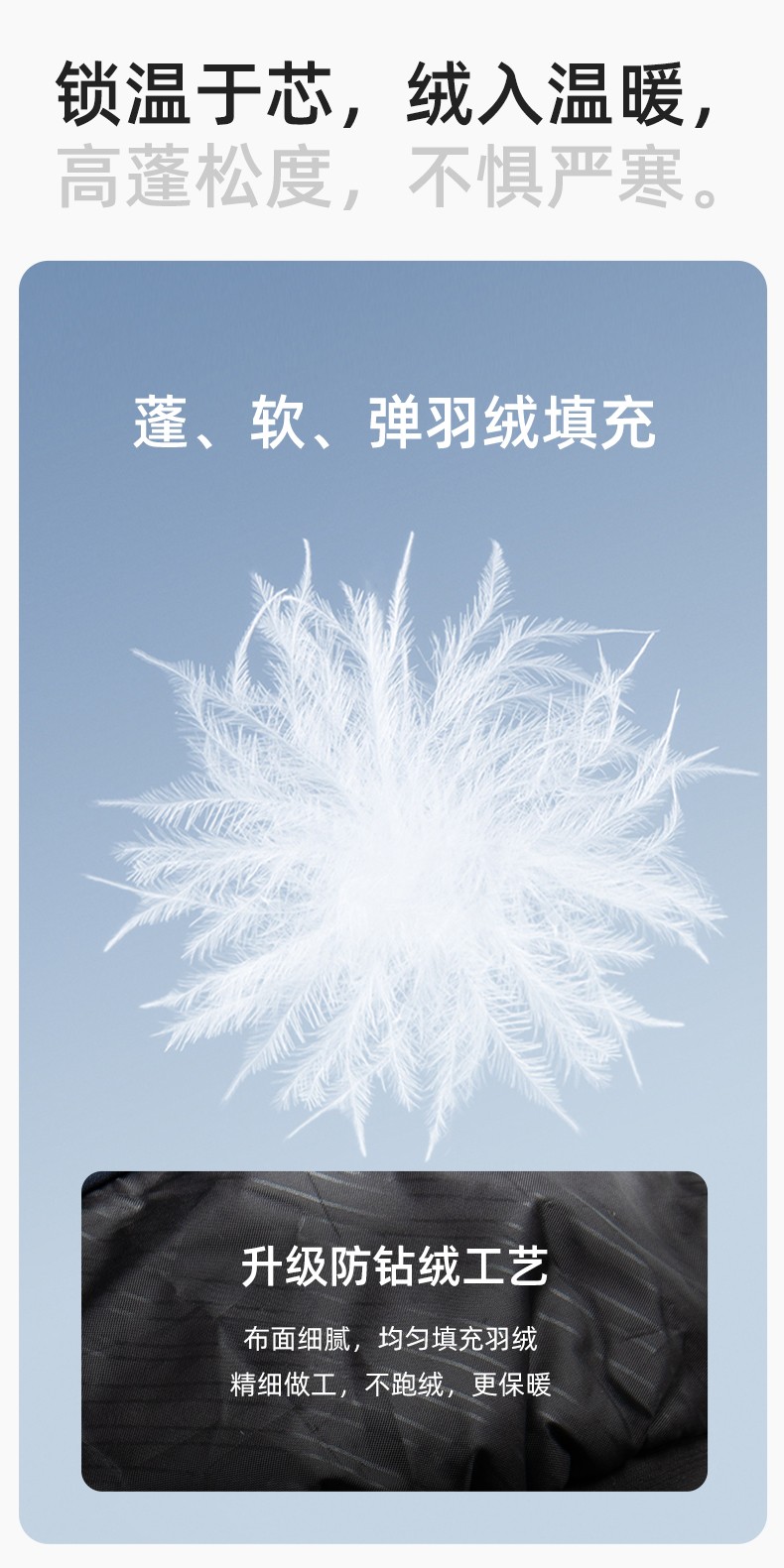 RH-8019 冬季羽絨工作服褲子純色加絨保暖防寒松緊耐磨勞保褲工裝褲定制(圖4)