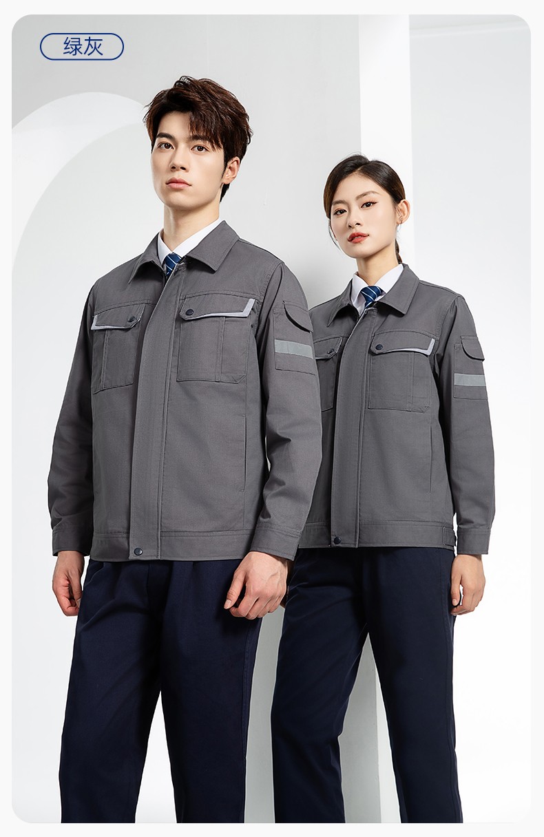 YJ-6801 春秋CVC工作服套裝男加網(wǎng)襯耐磨外套汽修工廠車間工裝勞保服定制(圖15)