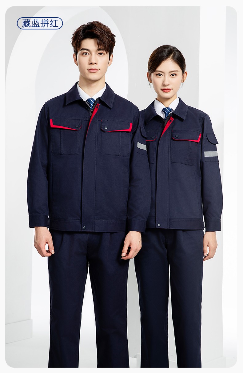 YJ-6801 春秋CVC工作服套裝男加網(wǎng)襯耐磨外套汽修工廠車間工裝勞保服定制(圖14)