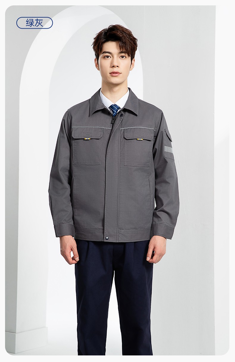 YJ-5601 春秋長袖工作服套裝印字logo男工廠車間反光條耐磨加厚工裝勞保服(圖14)