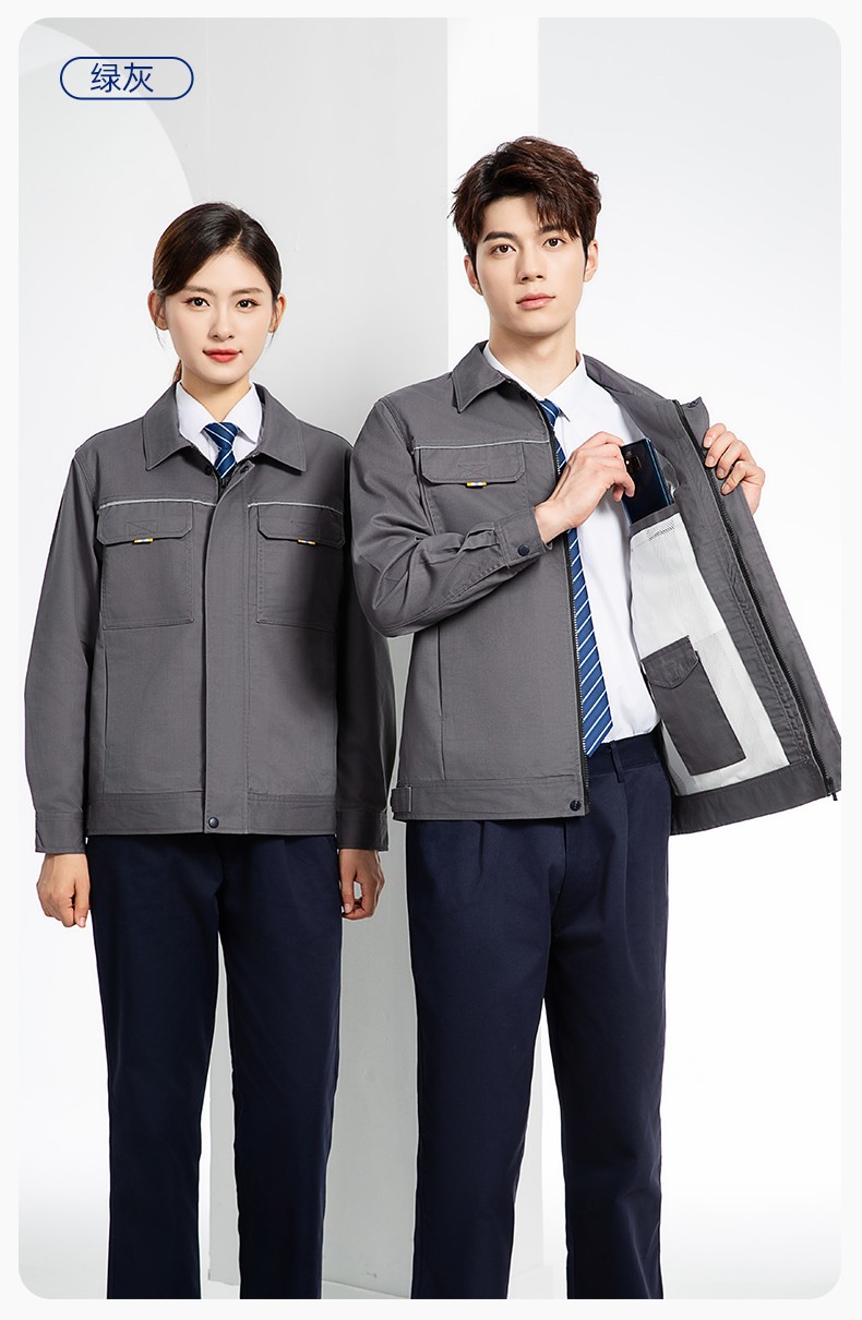YJ-5601 春秋長袖工作服套裝印字logo男工廠車間反光條耐磨加厚工裝勞保服(圖15)