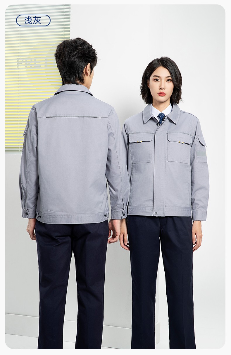 YJ-5601 春秋長袖工作服套裝印字logo男工廠車間反光條耐磨加厚工裝勞保服(圖19)