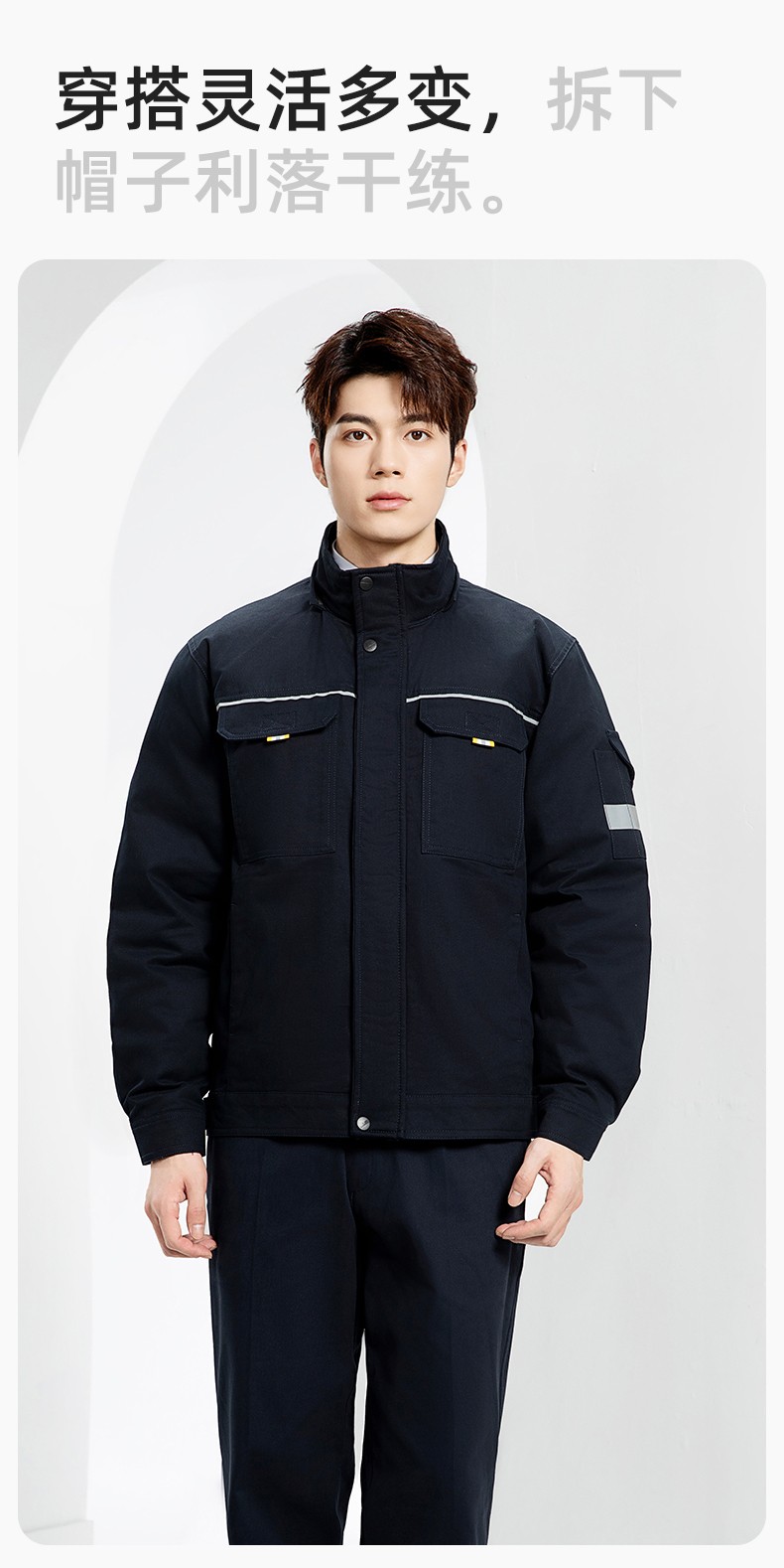 YJ-8901 冬季純棉工作服棉服定制加厚保暖上衣外套電焊工廠勞保服棉襖印字(圖9)