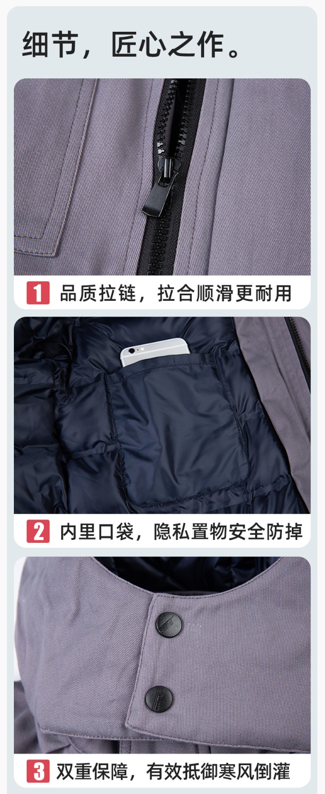 YJ-8901 冬季純棉工作服棉服定制加厚保暖上衣外套電焊工廠勞保服棉襖印字(圖14)