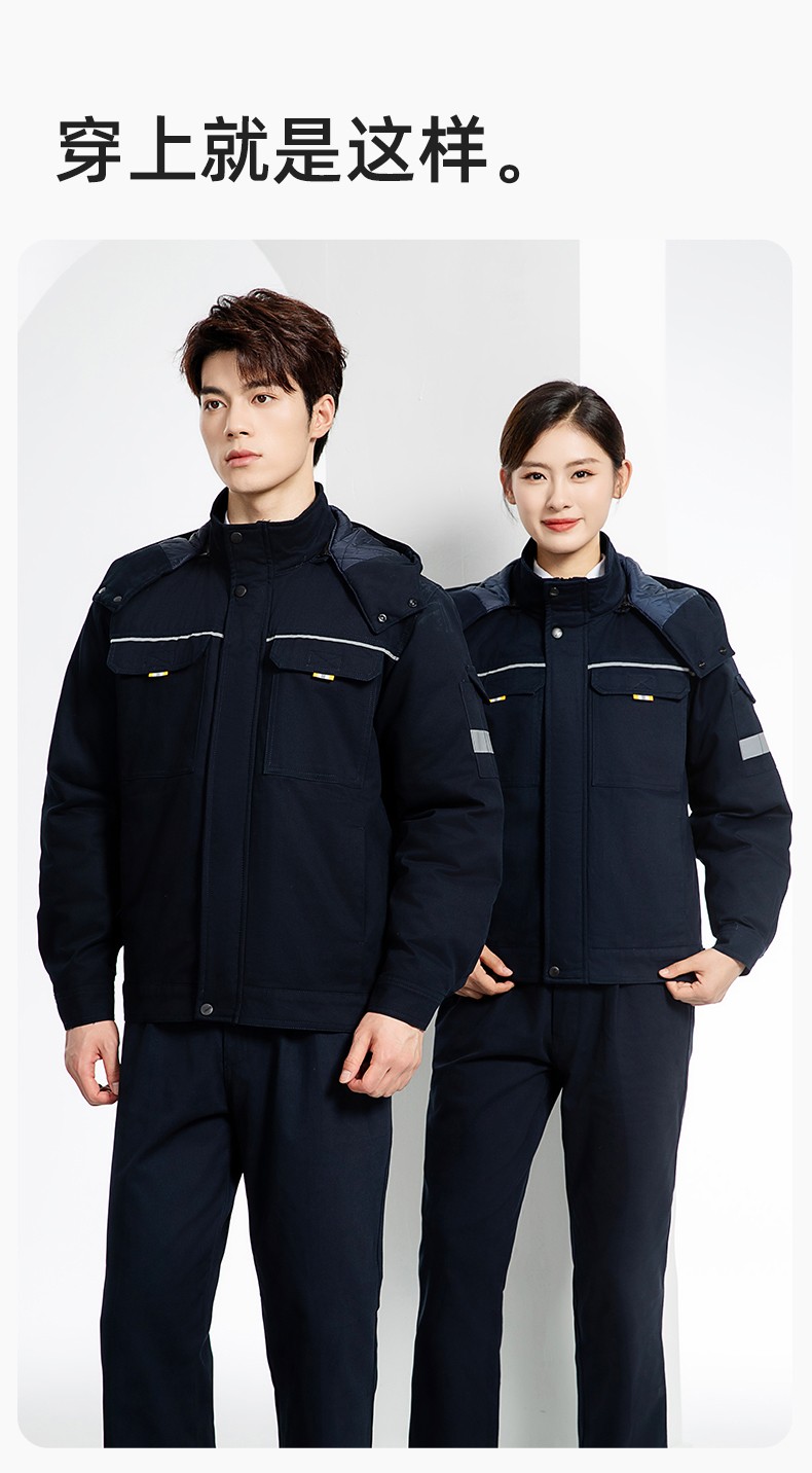 YJ-8901 冬季純棉工作服棉服定制加厚保暖上衣外套電焊工廠勞保服棉襖印字(圖17)