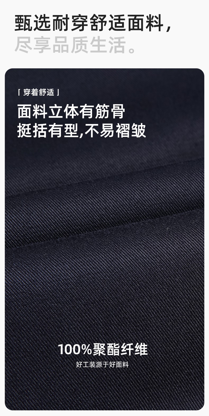 YJ-9901 冬季棉馬甲工裝立領(lǐng)純色反光條工作服多口袋拉鏈船廠加油站定制(圖3)