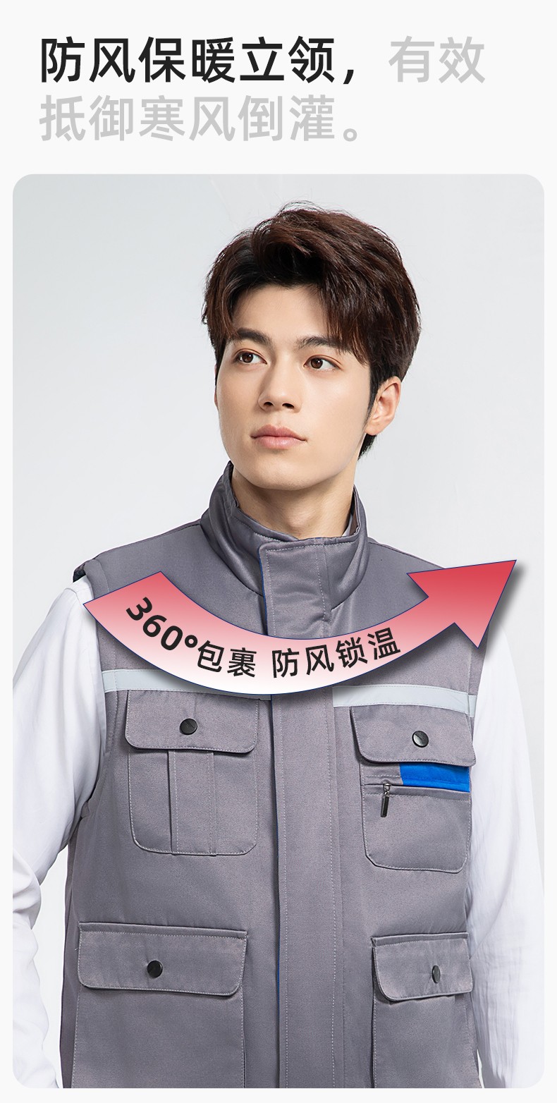 YJ-9901 冬季棉馬甲工裝立領(lǐng)純色反光條工作服多口袋拉鏈船廠加油站定制(圖7)