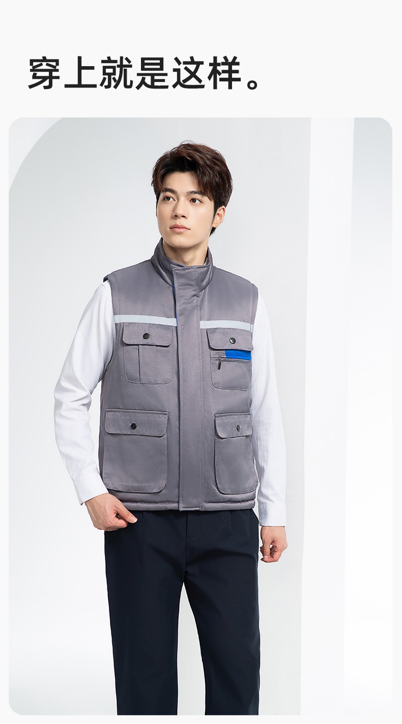 YJ-9901 冬季棉馬甲工裝立領(lǐng)純色反光條工作服多口袋拉鏈船廠加油站定制(圖13)