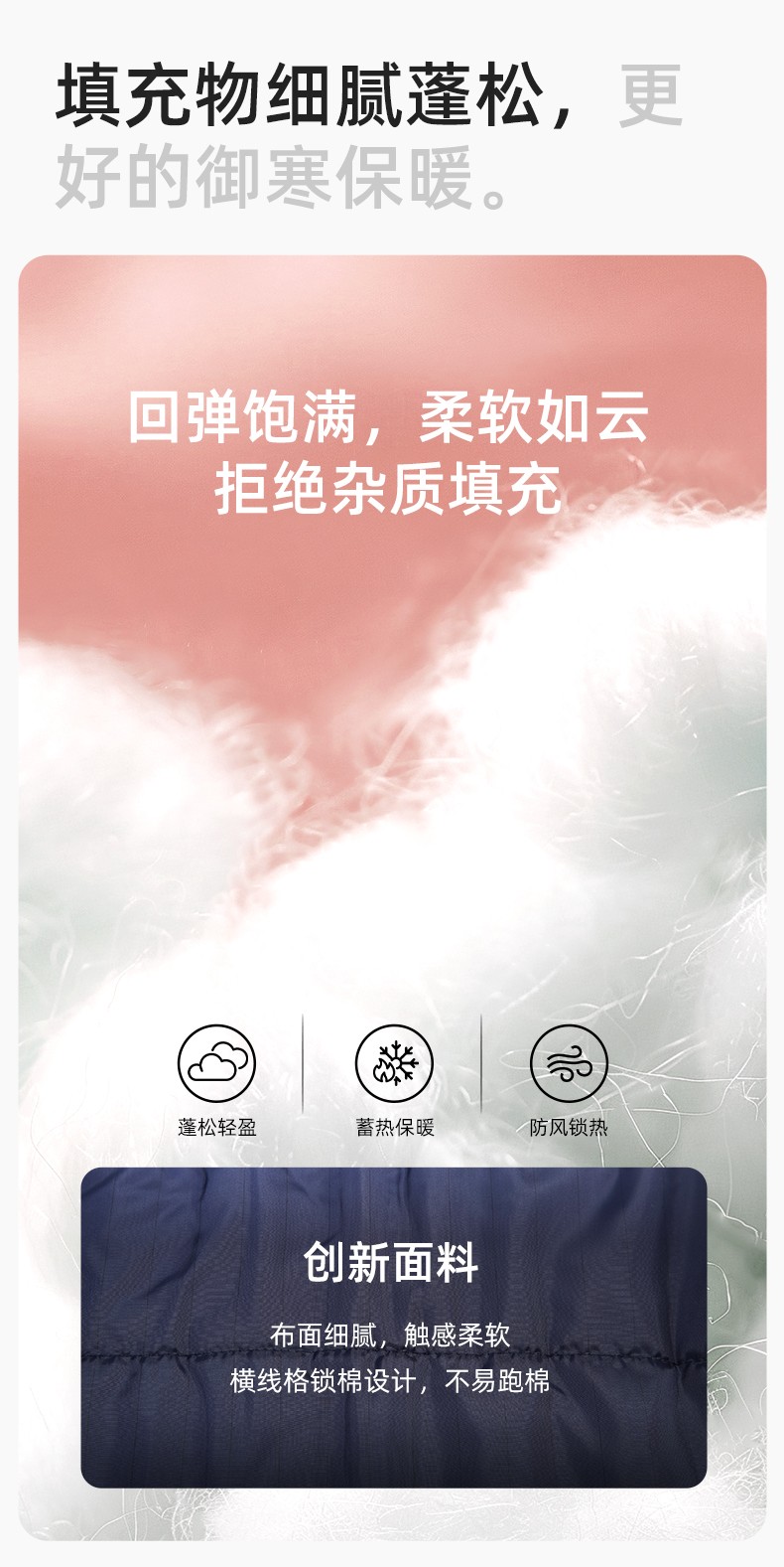 YJ-9902 秋冬工程棉馬甲工裝拼色團體廣告志愿者馬夾加厚保暖背心工裝定制(圖5)