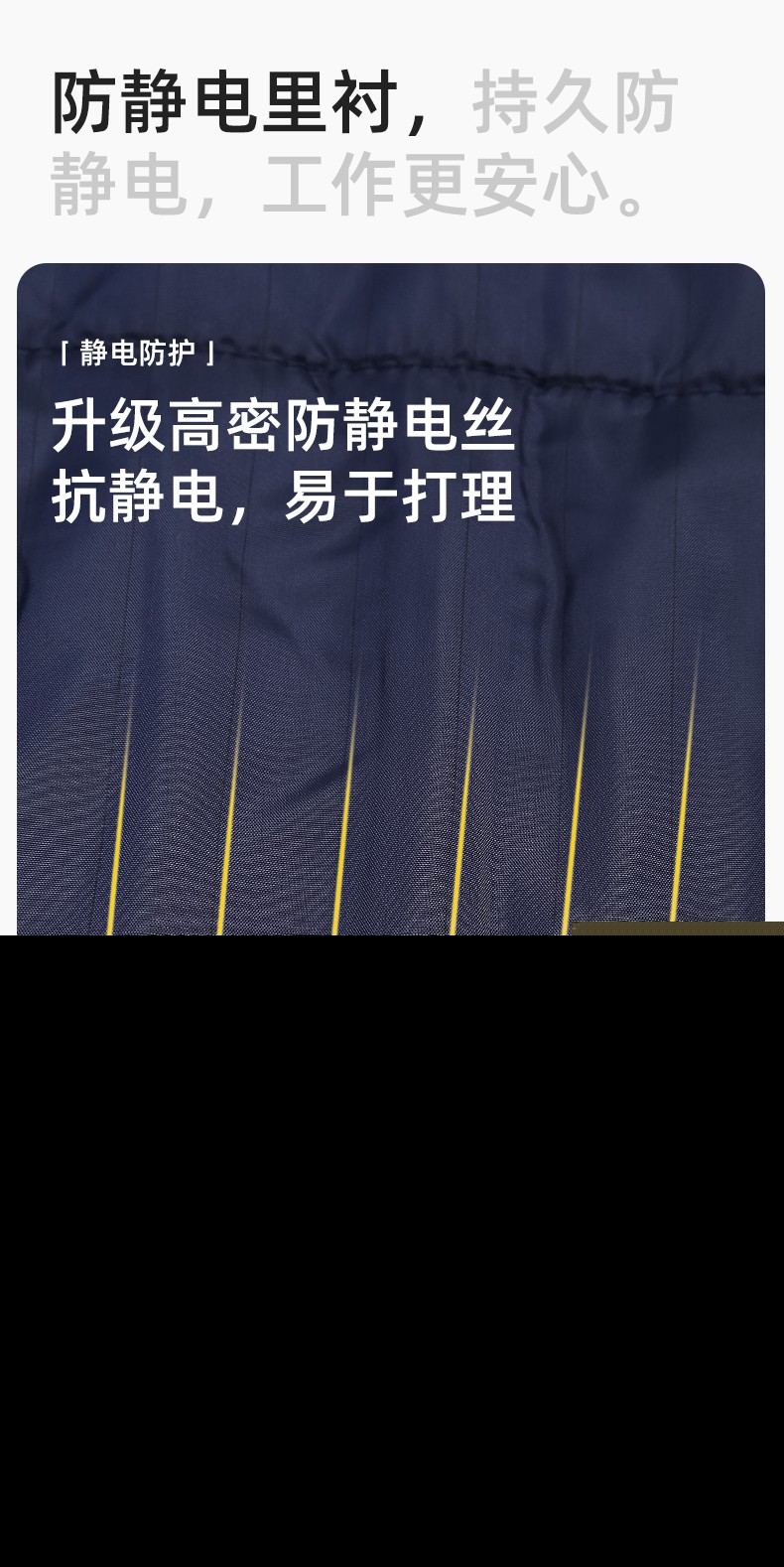 YJ-9902 秋冬工程棉馬甲工裝拼色團體廣告志愿者馬夾加厚保暖背心工裝定制(圖4)